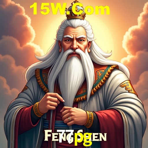 Flash Promotion 77pg